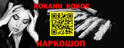mdma Нальчик