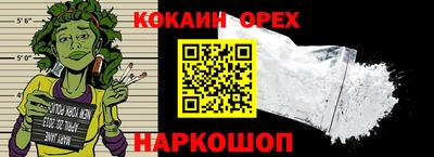 mdma Нальчик