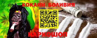 амф Нарткала
