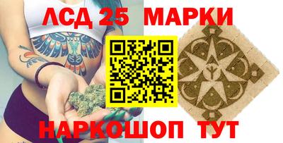mdma Нальчик