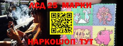 mdma Нальчик