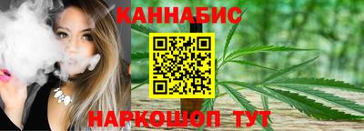 mdma Нальчик
