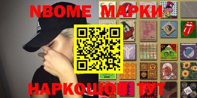 mdma Нальчик