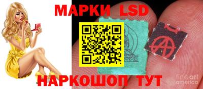 mdma Нальчик
