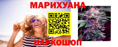 MDMA Наро-Фоминск