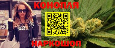 амф Нарткала