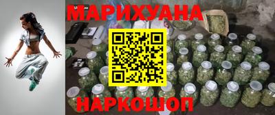 MDMA Наро-Фоминск