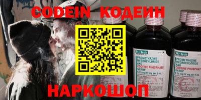 mdma Нальчик
