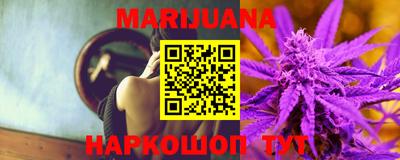 mdma Нальчик