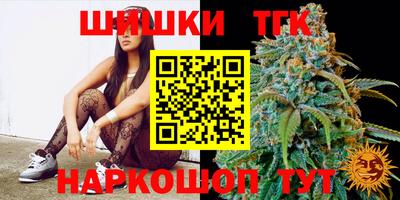 MDMA Наро-Фоминск