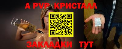 mdma Нальчик