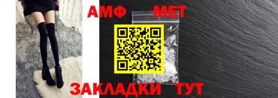 mdma Нальчик