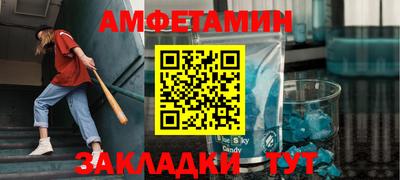 mdma Нальчик