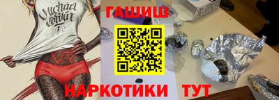 амф Нарткала