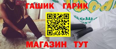 амф Нарткала