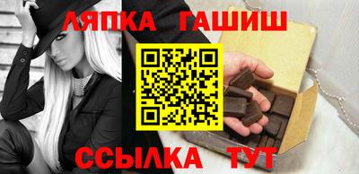 MDMA Наро-Фоминск