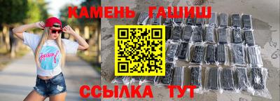 амф Нарткала