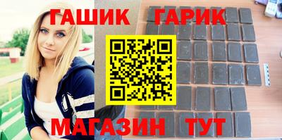амф Нарткала