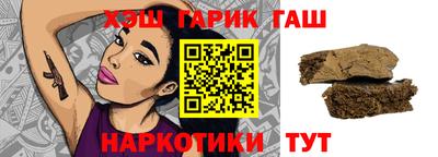 MDMA Наро-Фоминск