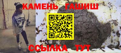 амф Нарткала