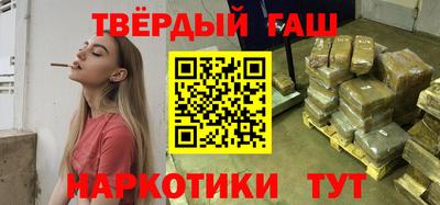 MDMA Наро-Фоминск