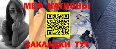 амф Нарткала